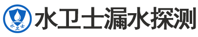 湖滨区暗管漏水检测