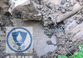 湖滨区水管漏水检测公司5